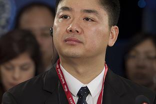 中国足协原主席陈戌源一审被判无期！
